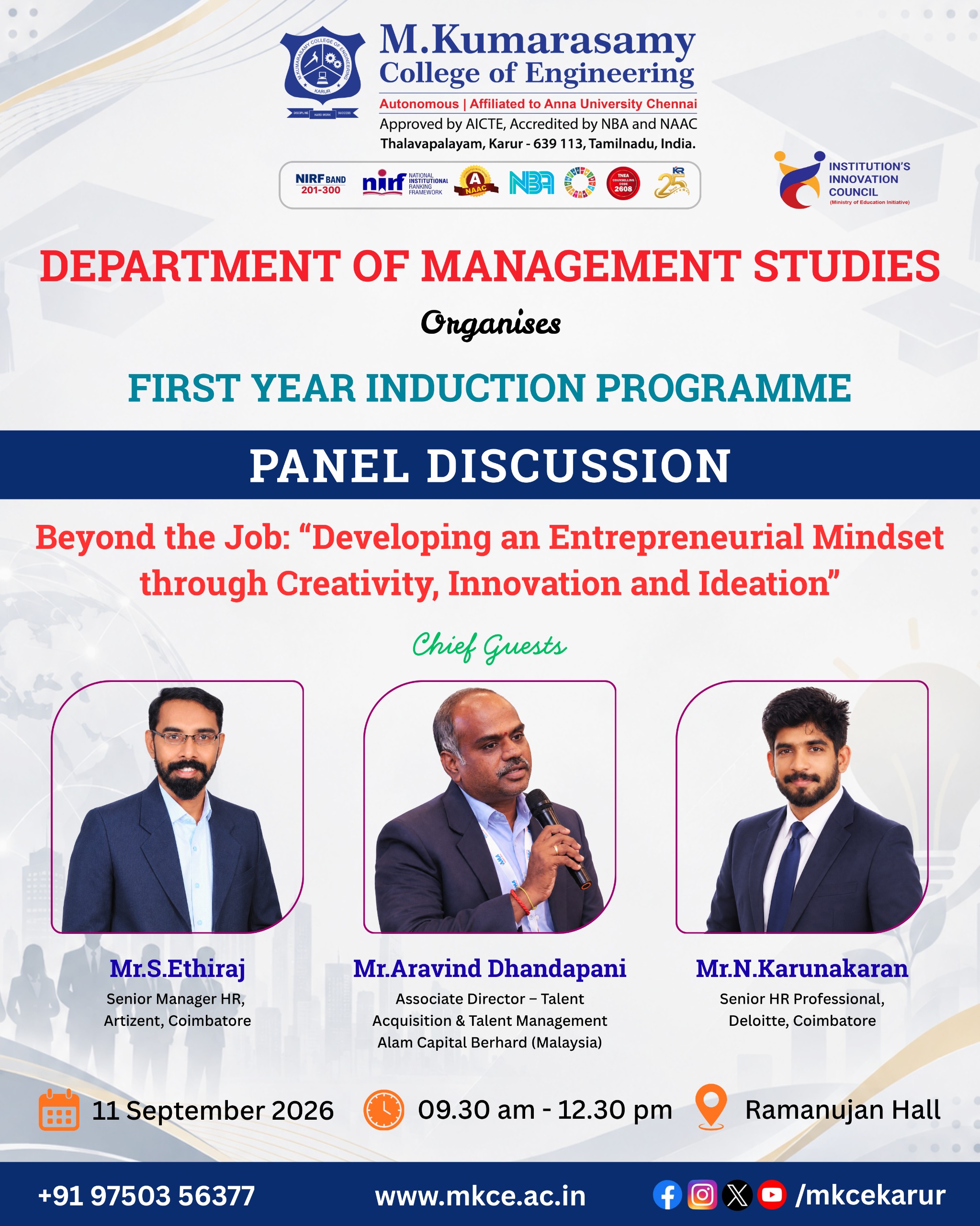 Department of MBA - First Year Induction Programme